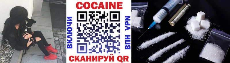 hydra tor  Руза  COCAIN Эквадор 