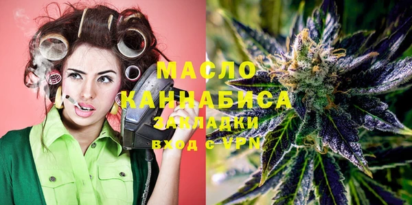 мет Алзамай