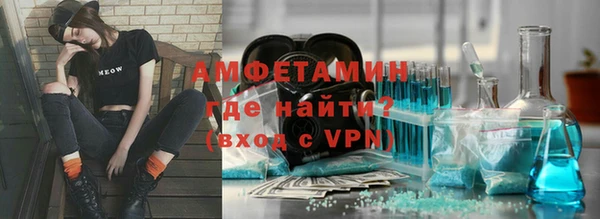 МДПВ Абдулино