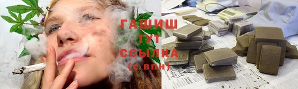 МДПВ Абдулино