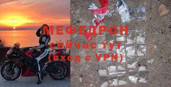 jwh Покачи