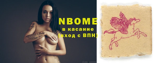 кокаин перу Покров