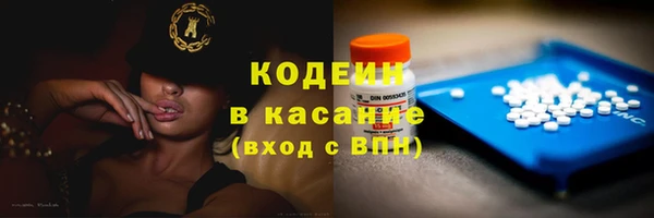 МДПВ Абдулино