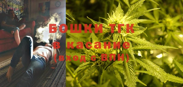 соль ск Абинск