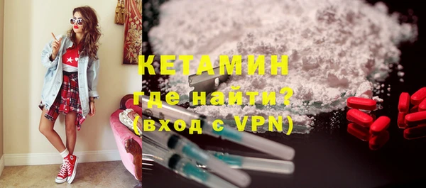 СК Абаза
