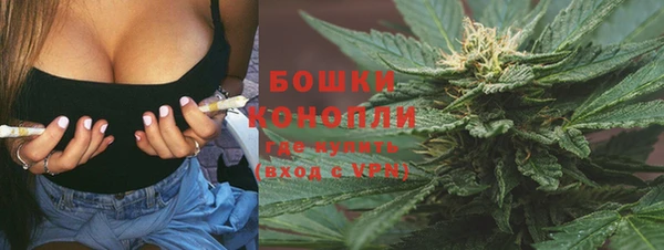 синтетический гашиш Приозерск
