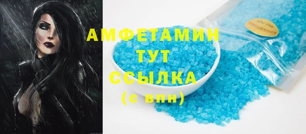 МДПВ Абдулино