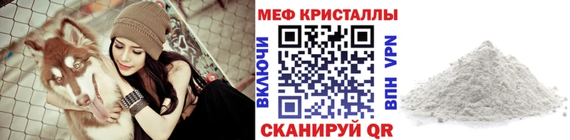 маркетплейс какой сайт  Руза  МЯУ-МЯУ VHQ 