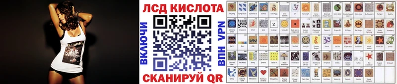 Марки N-bome 1,8мг  дарк нет как зайти  Руза 