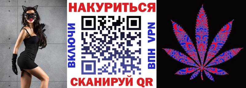 даркнет как зайти  Руза  МАРИХУАНА Ganja  купить  